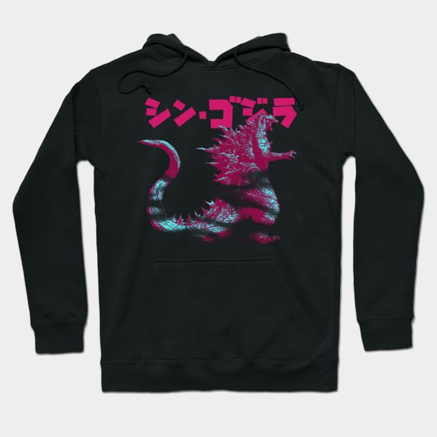 GODZILLA the king of monster Hoodie by OMNI:SCIENT